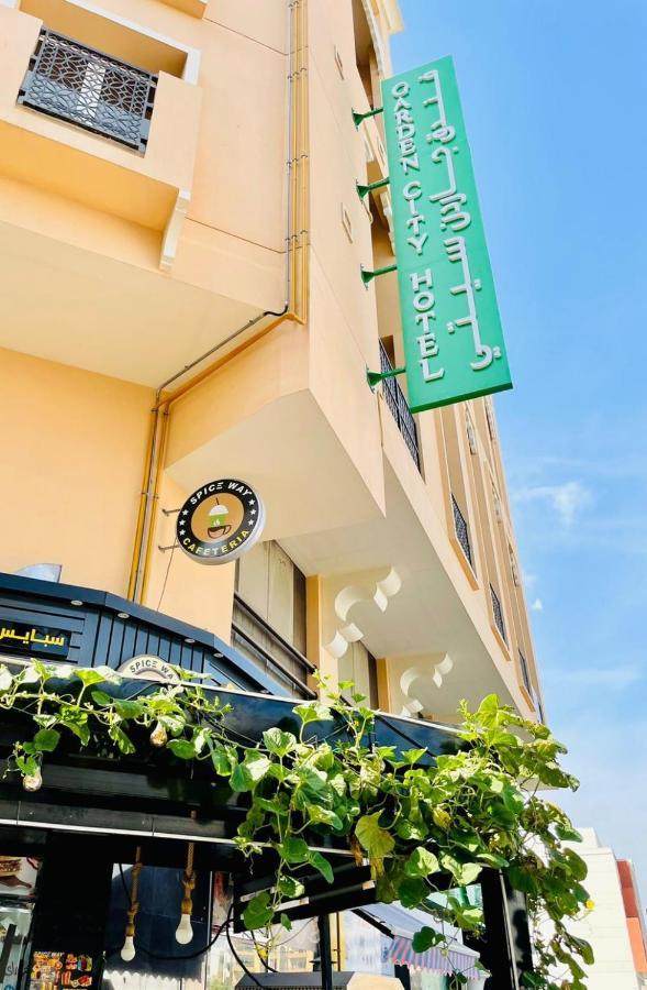 Garden City Hotel Дубай Екстер'єр фото